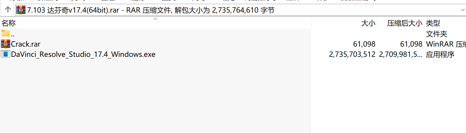 DaVinci Resolve Studio 17.4下载|专业视频调色剪辑软件达芬奇中文版