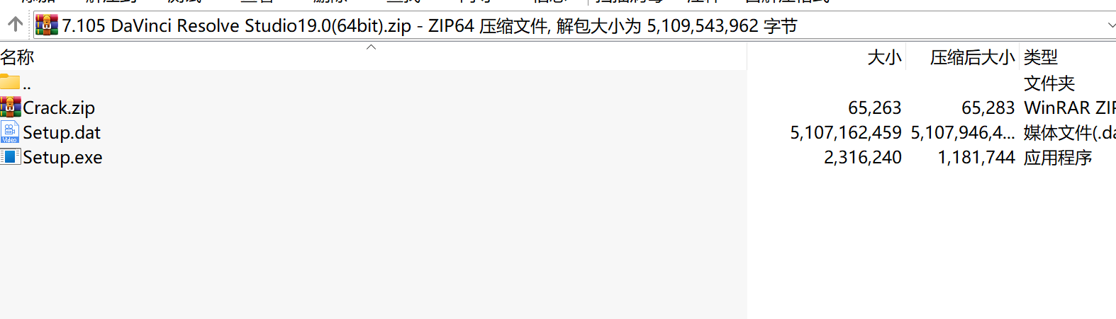 DaVinci Resolve Studio 19.0下载|专业视频调色剪辑软件达芬奇中文版