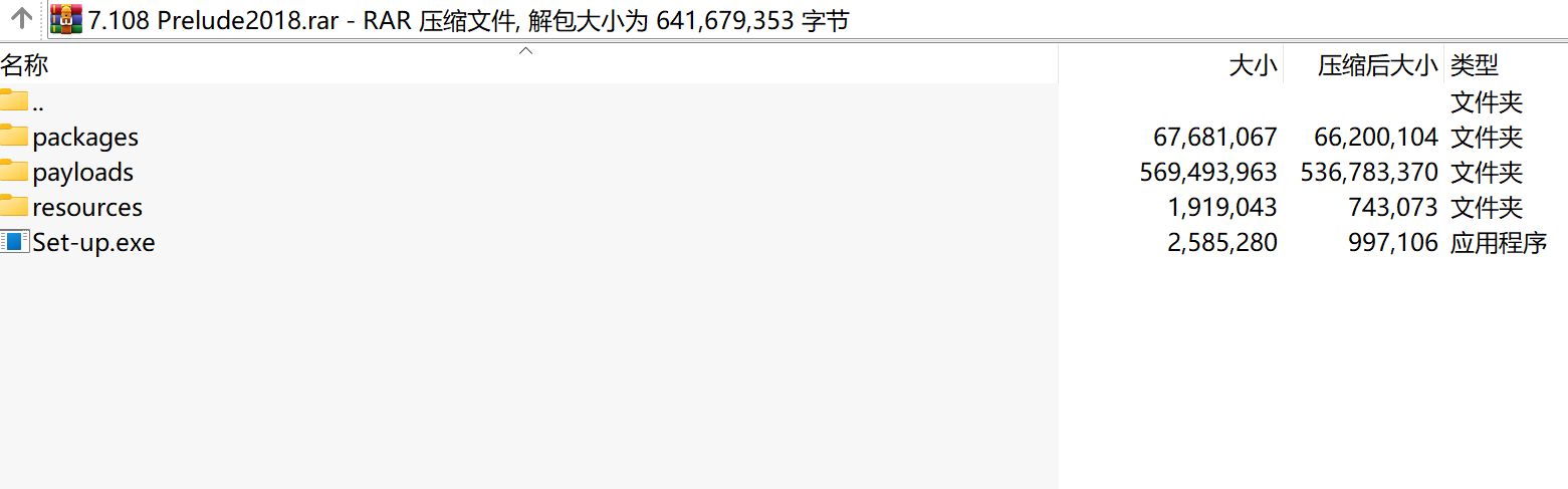Adobe Prelude 2018下载|专业视频标记与转码软件中文版