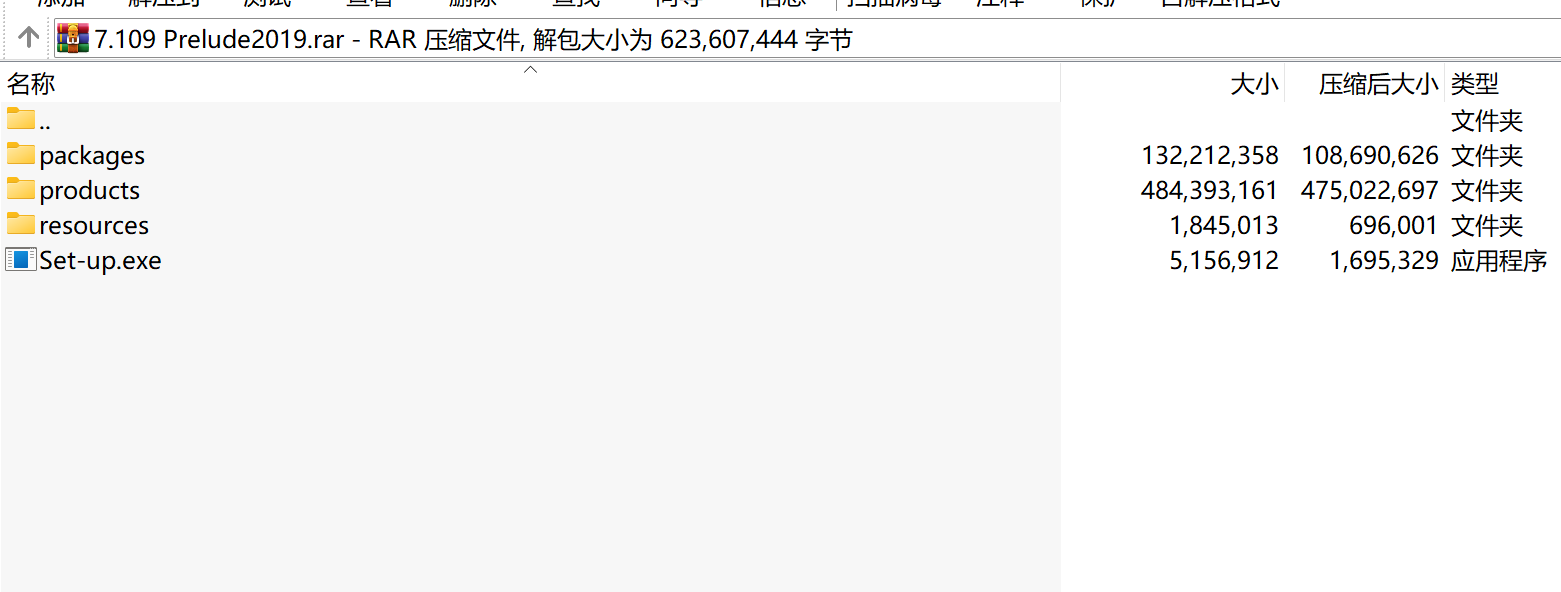 Adobe Prelude 2019下载|专业视频标记与转码软件中文版