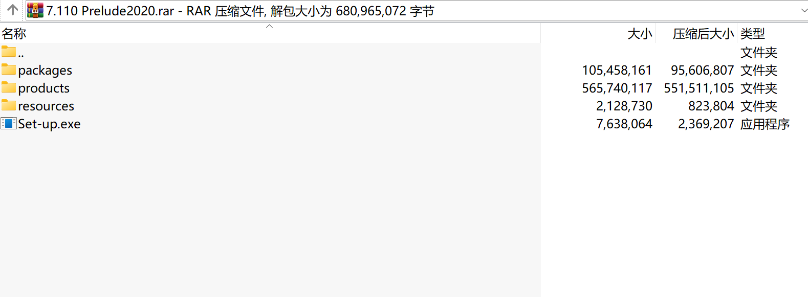 Adobe Prelude 2020下载｜专业视频标记与转码软件中文版