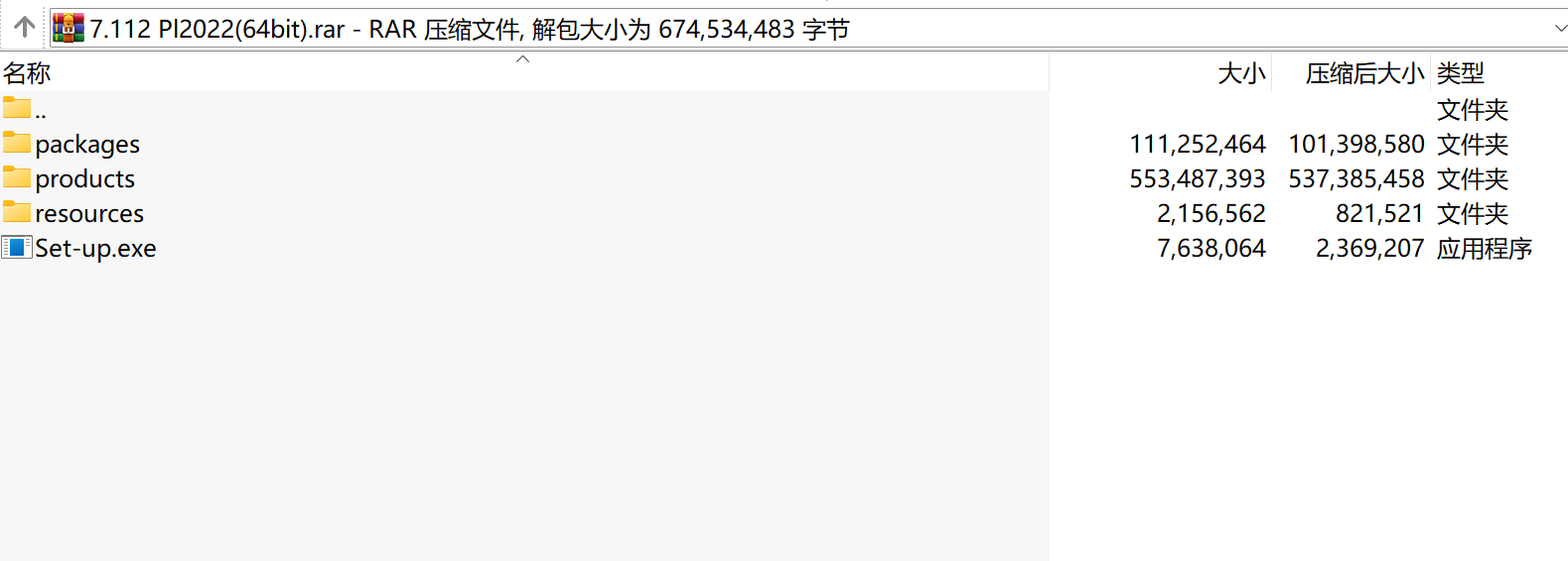 Adobe Prelude 2022下载|专业视频标记与转码软件中文版