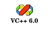 Visual C++ 6.0（VC++ 6.0）