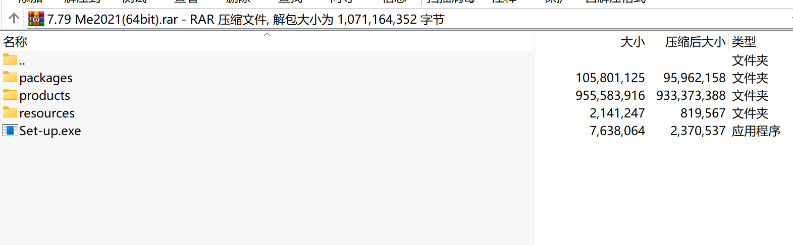 Adobe Media Encoder 2021下载｜Apple Silicon原生支持视频编码工具中文版（64位）