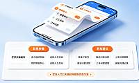 天猫超市人工客服入口在哪里?如何联系?全路径指南