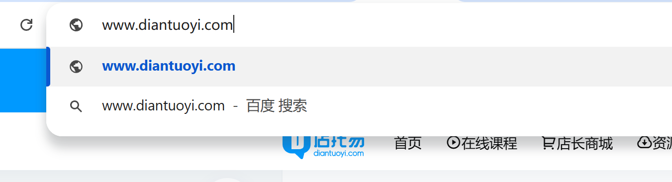 Part 7 网站为什么要做301重定向,带www与不带有什么区别?