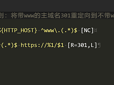 Part 7 网站为什么要做301重定向，带www与不带有什么区别？