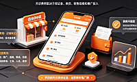 快手小店一年多少费用?有哪些费用?开店成本全解析