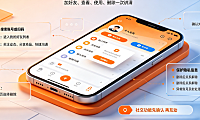 淘宝好友怎么加？在哪里看？有什么用？怎么删除？