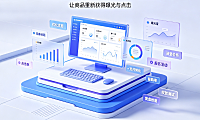拼多多老店没有流量怎么办?有什么方法?全链路激活指南