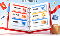 淘宝商品素材上传有什么用?具体有什么用?