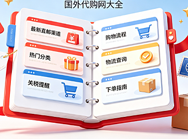 淘宝商品素材上传有什么用?具体有什么用?