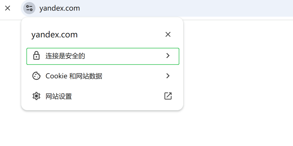 Part 7 网站为什么要做301重定向,带www与不带有什么区别?