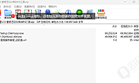 爱奇艺QSV视频转MP4最简单方法教程，附格式转换器转码工具