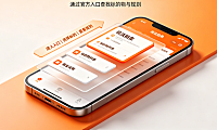 淘宝司法拍卖怎么进入?佣金收费标准介绍