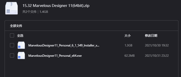 Marvelous Designer 11下载｜专业三维服装打版与布料模拟软件64位