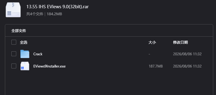 IHS EViews 9.0下载｜专业计量经济学与统计分析软件