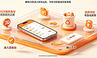淘宝回收站怎么恢复？怎么彻底删除？官方操作指南