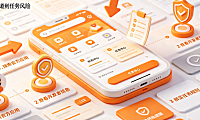 阿里众包在哪里下载?值得信赖吗?