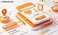 淘宝小镇在哪里进入?电子营业执照怎么注销?