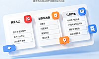 拼多多客服电话24小时人工电话是多少?