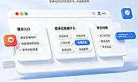 拼多多商家版登录入口在哪?相关问题解答
