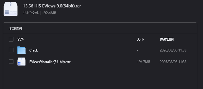IHS EViews 9.0下载｜专业计量经济学与统计分析软件