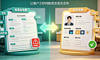 美工外包简历怎么写好呢?高转化接单指南