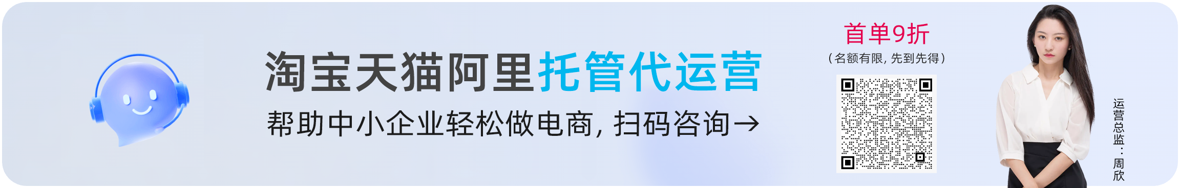 信息
